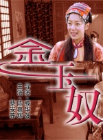 国产亚洲欧洲一区二区三区