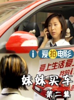 1069男同网址