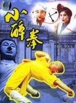 日本成人精品