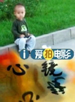 口竹巫念什么字