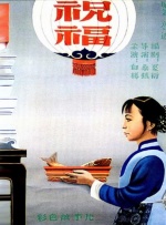 热久久免费
