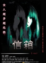 在线精品国产三级