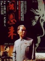 日本丰满少妇一区二区三区
