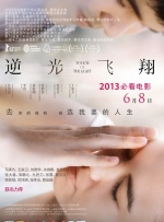 欲望和沙发