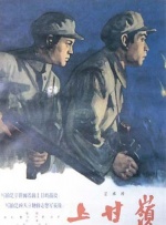 国产精在线