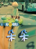 四虎免费影院4hu永久免费