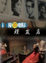 久久综合狠狠综合久久