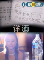 亚洲国产第一区