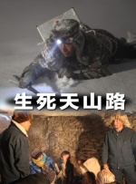 青青草成人免费视频
