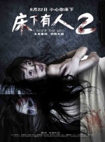 av成人免费在线看