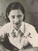 白石麻衣在线