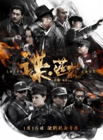 国内成人自拍