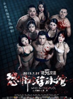 www.av视频在线