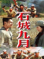 艾秋麻豆果冻传媒老狼