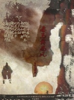 国产欧美精品日韩区二区麻豆天美
