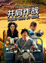 亚洲欧美激情精品一区二区