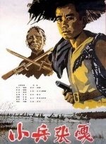 伊人亚洲