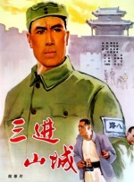 亚洲男女一区二区三区