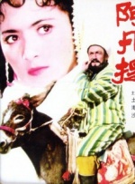 北条麻纪中文字幕