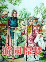 60分钟大床
