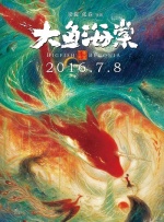 洗澡堂的小姐姐