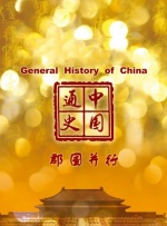 国产剧情最新在线观看视频