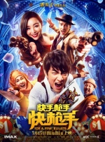 在线综合+亚洲+欧美中文字幕