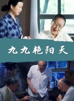 日韩精品视频在线免费观看