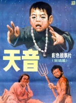 亚洲欧洲中文