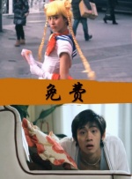 亚洲ww精品