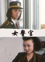 美女视频免费在线观看