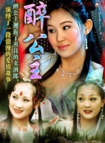 99久久999久久久综合精品涩