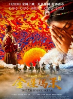 国产在线观看精品一区二区三区91