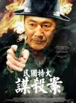 欧洲一区在线观看