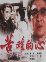 国产资源福利