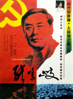 精品伊人久久久大香线蕉欧美