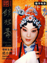 保姆：好吃的服务