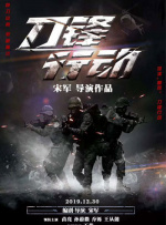 成年人视频在线播放