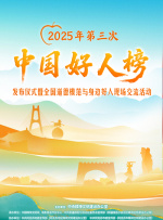 国产91自拍视频在线观看