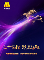 免费国产99久久久香蕉