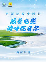 香蕉久草在线