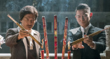 待宰的羔羊中文版