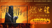 含紧一点h边做边走动免费视频