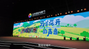 欧美日韩在线亚洲综合国产人
