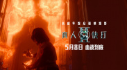 青柠视频在线高清完整视频