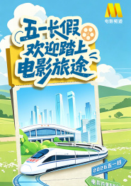在线视频 国产福利