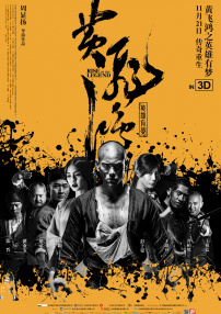 色妞精品一区二区
