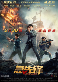 亚洲国产成人资源在线桃色