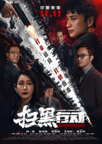 成熟日本语热亚洲人