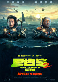 亚洲a视频在线观看